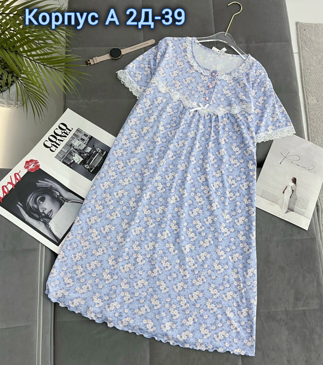 женская ночная сорочка,ночная сорочка,сорочка женская,сорочка,одежда для дома