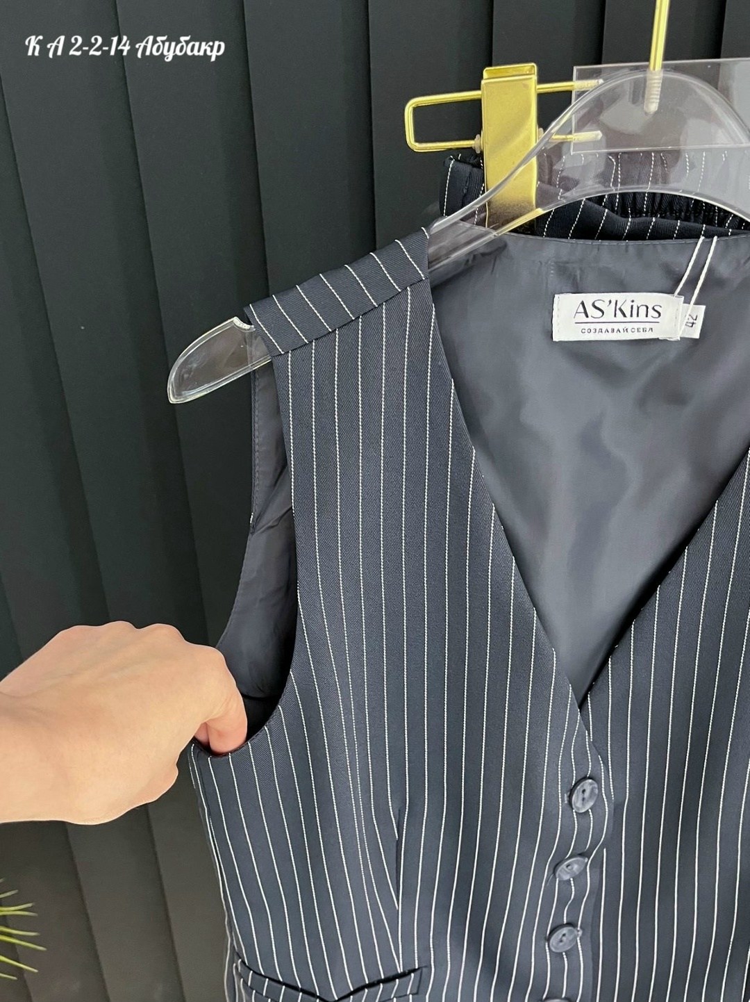 брючный костюм,женский костюм,костюм тройка женский,брючный костюм женский,костюм двойка