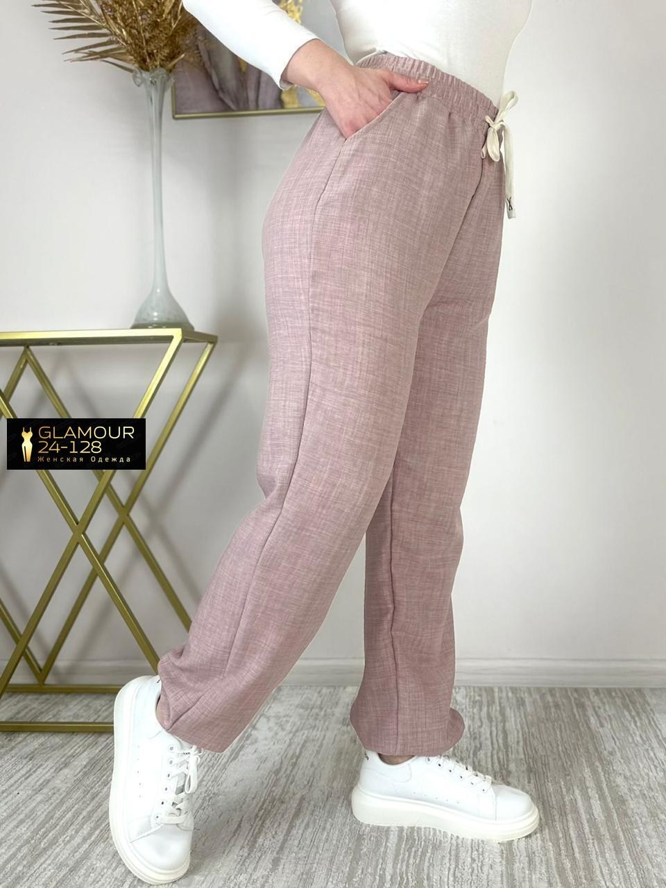 женские штаны,брюки женские,штаны,штаны с начесом,брюки штаны