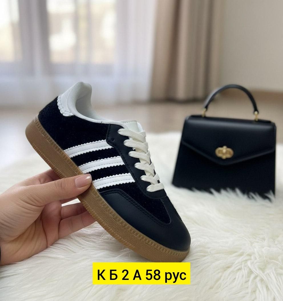 кроссовки adidas,кроссовки samba adidas,кроссовки мужские adidas samba,кроссовки мужские женские adidas,кроссовки adidas originals samba