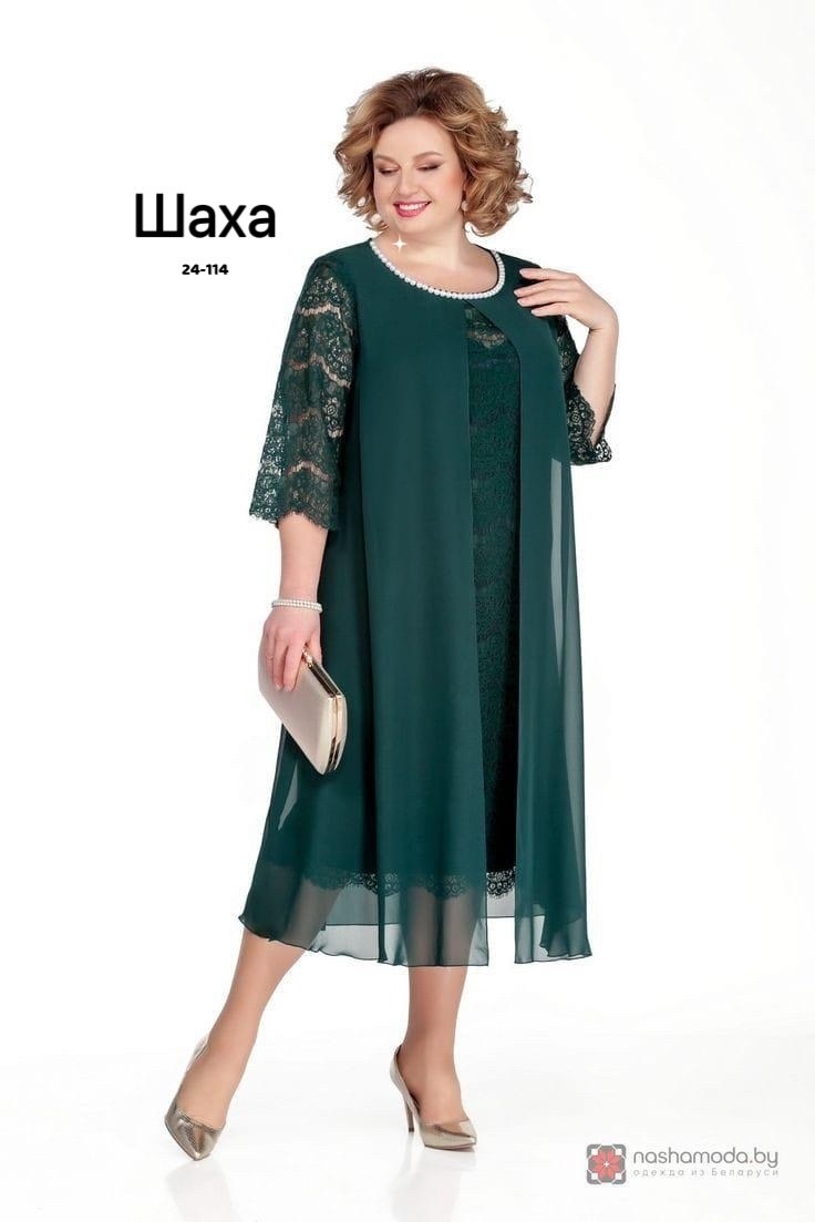 белорусские платья претти больших размеров 72 р,белорусские платья из шифона претти,платье для полной,шифоновое платье большие размеры,платье претти производитель белоруссия с шифоновой накидкой