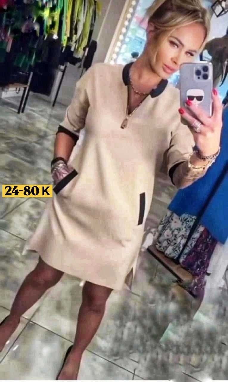 модное платье,платье женской,платье женское трикотажное,модные женские платья,платье