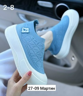 Босоножки