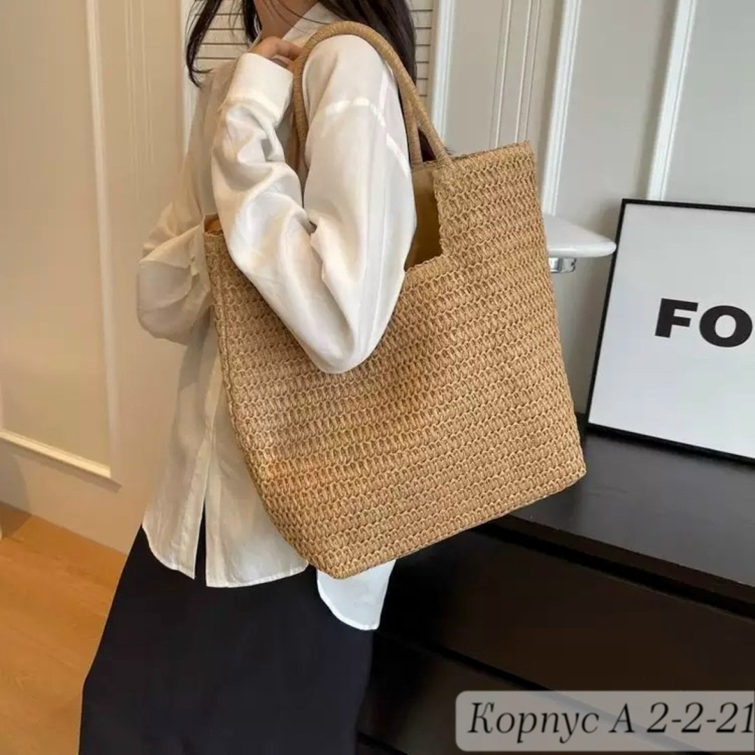 пляжная сумка плетеная,сумка плетеная,соломенная сумка,женская соломенная сумка,пляжная соломенная сумка