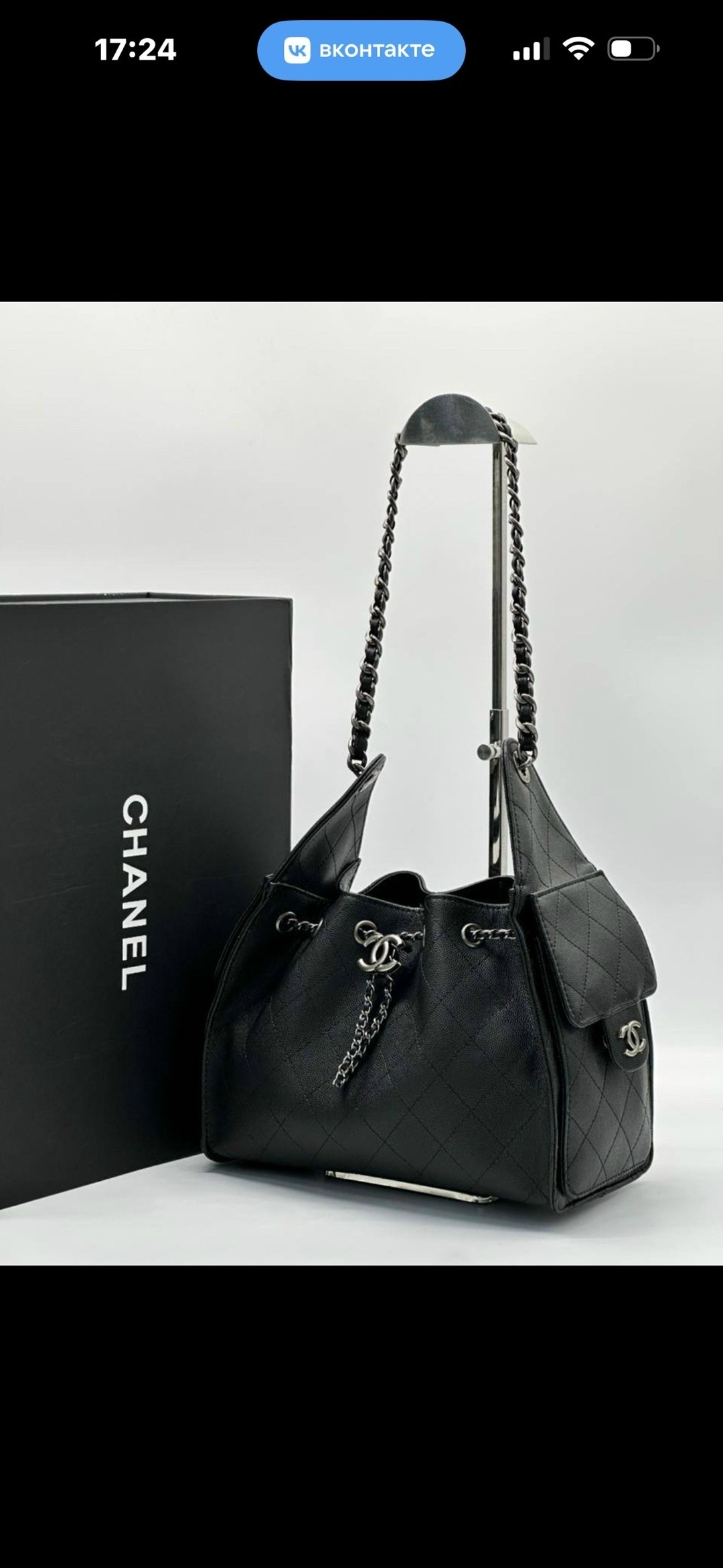 сумка женская chanel,сумка шанель мешок оригинал,сумка шанель,сумка chanel,шанель габриэль сумка