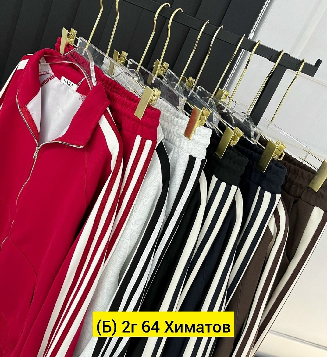 костюм спортивный женский,спортивный костюм,костюм женский,костюм женские спортивные костюмы,костюм