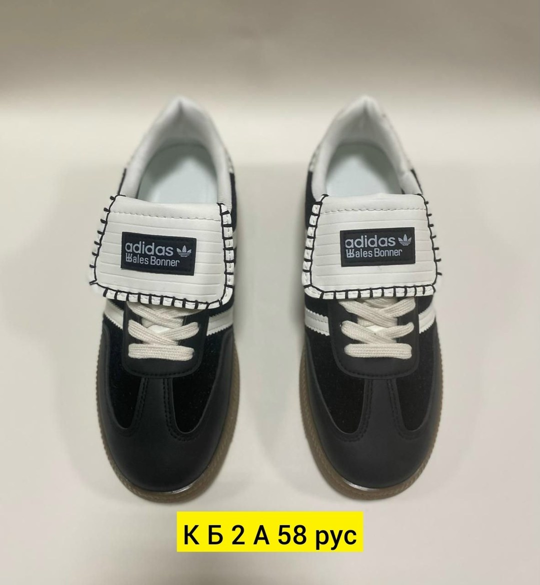 кроссовки adidas,кроссовки samba adidas,кроссовки мужские adidas samba,кроссовки мужские женские adidas,кроссовки adidas originals samba
