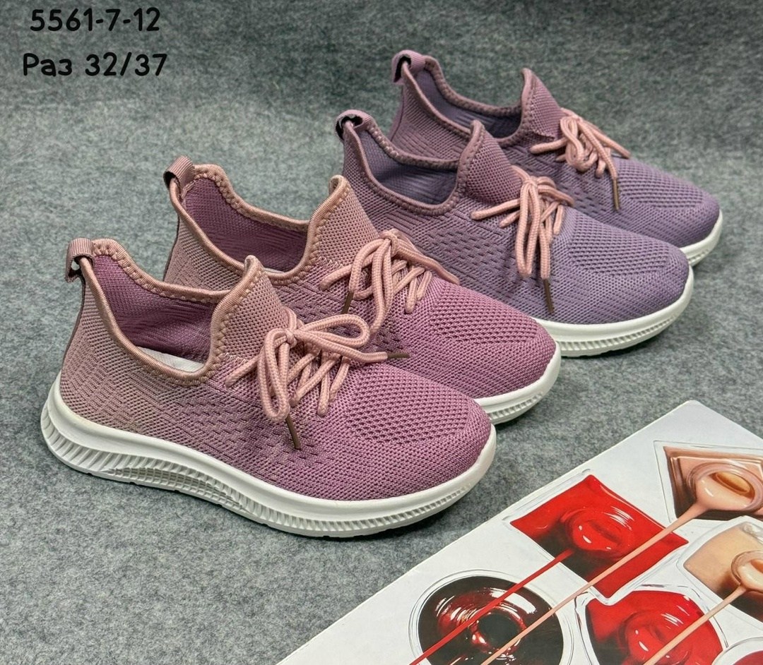 кроссовки женскиe,кроссовки мальчику,кроссовки текстильные,летние кроссовки,кроссовки подростковые