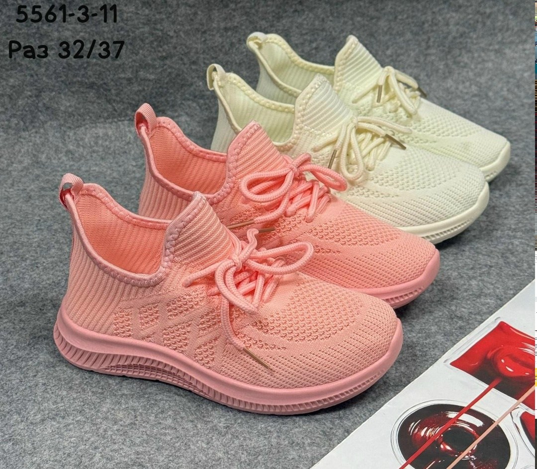 кроссовки женскиe,кроссовки мальчику,кроссовки текстильные,летние кроссовки,кроссовки подростковые