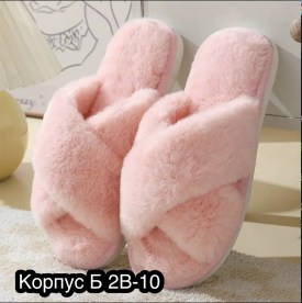 Домашняя одежда