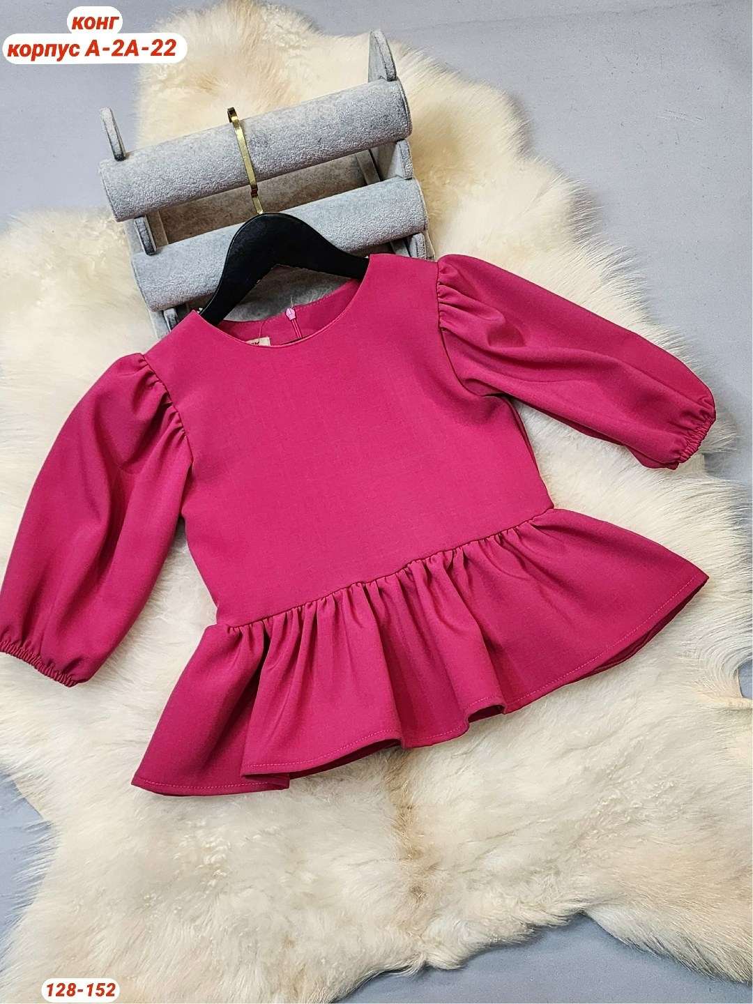 блузка с оборками,платья для малышей,блузка для девочек,блузка школьная,платья детские