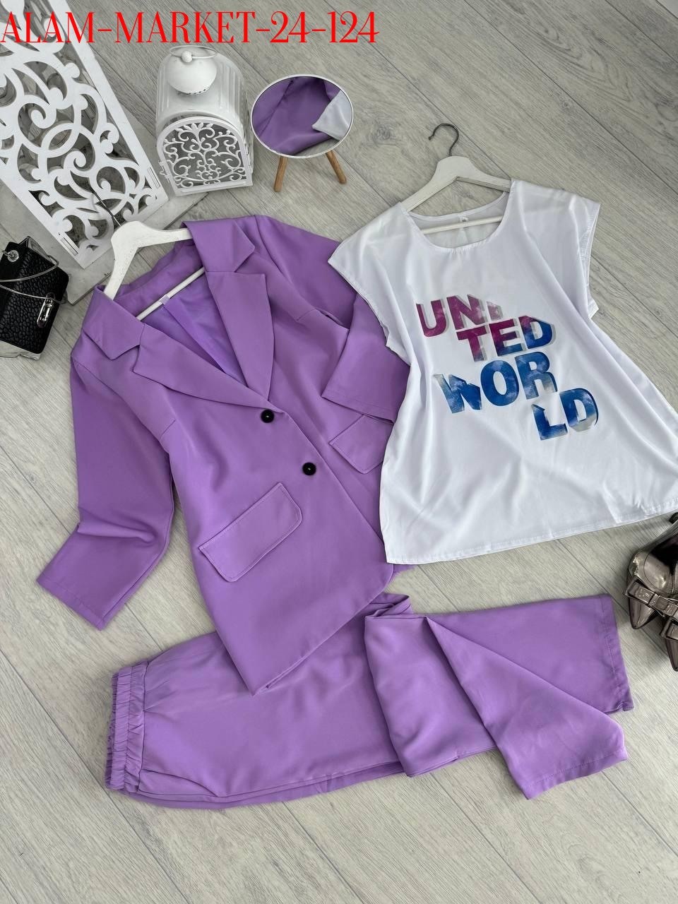 костюм брючный 1391 деним асолия,брючный костюм 2026г,костюм брючной,брючный костюм белэльстиль,женский брючный костюм