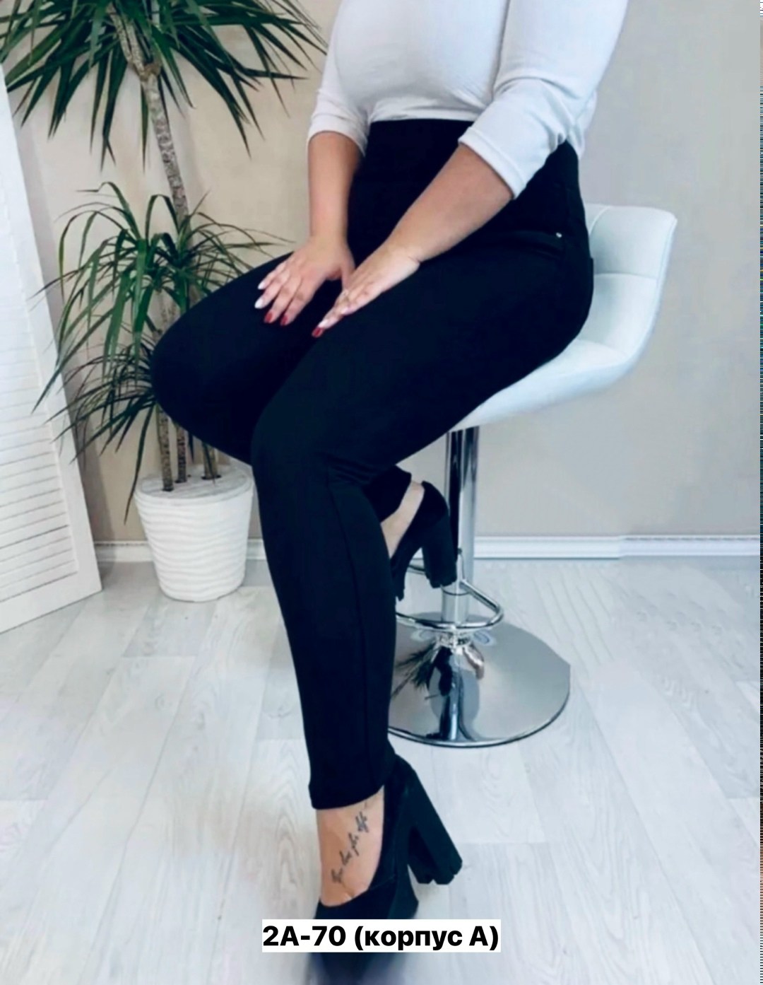 джеггинсы брюки,джеггинсы женские больших размеров,джеггинсы женские большие размеры,джеггинсы большие размеры,джеггинсы большие