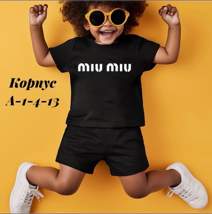 футболки для мальчика,одежда для мальчика,костюм для мальчика,костюм детский,шорты для мальчика