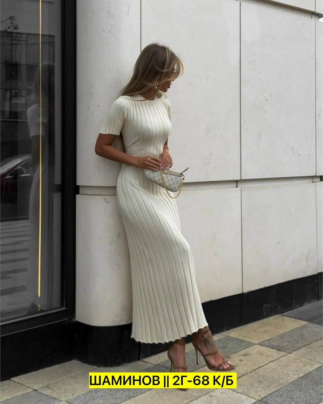 трикотажное платье,вязаные платья,трикотажные костюмы,платье трикотажное макси,платье женское трикотажное