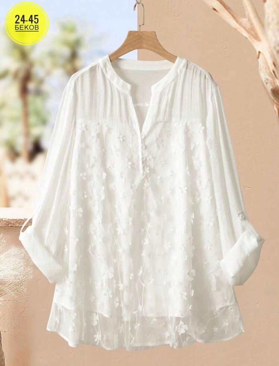 модная блузка,женская блузка,белые блузки,кружевные блузки,кружевная туника