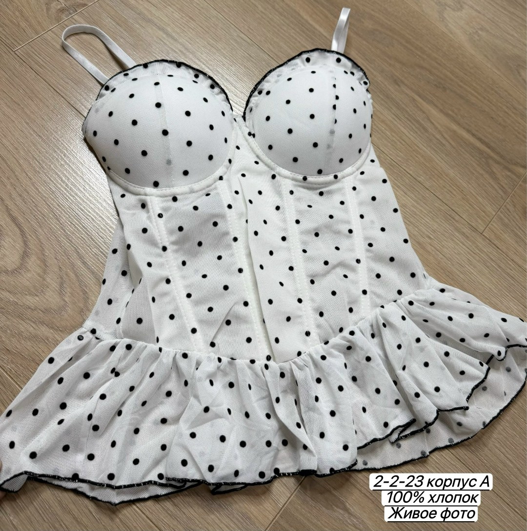 бюстье,мода для девушек,мода модная,женские топы