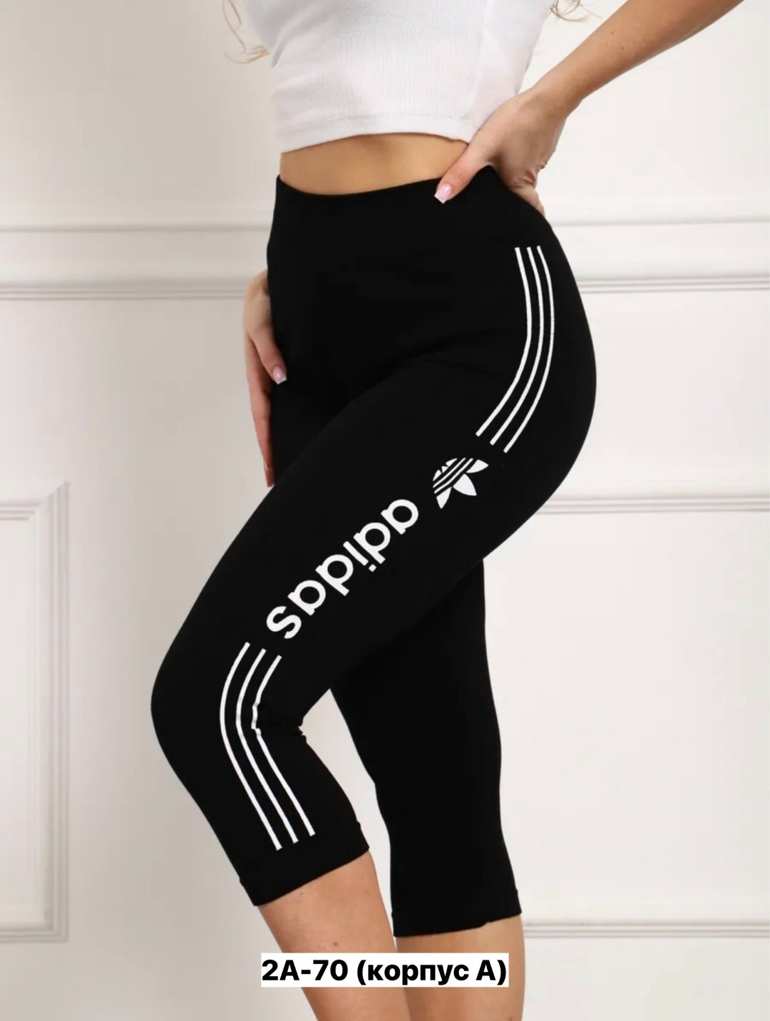 бриджи женские спортивные,женские спортивные бриджи не обтягивающие,лосины женские,легинсы короткие на девушке,лосины короткие