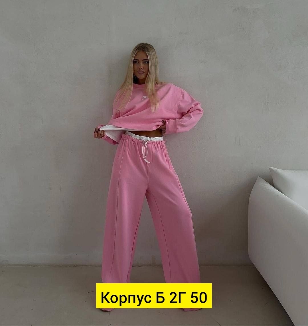 костюм двойка женская,костюм двойка,спортивный костюм двухнитка,костюм двухнитка,cпортивный костюм женский на флисе