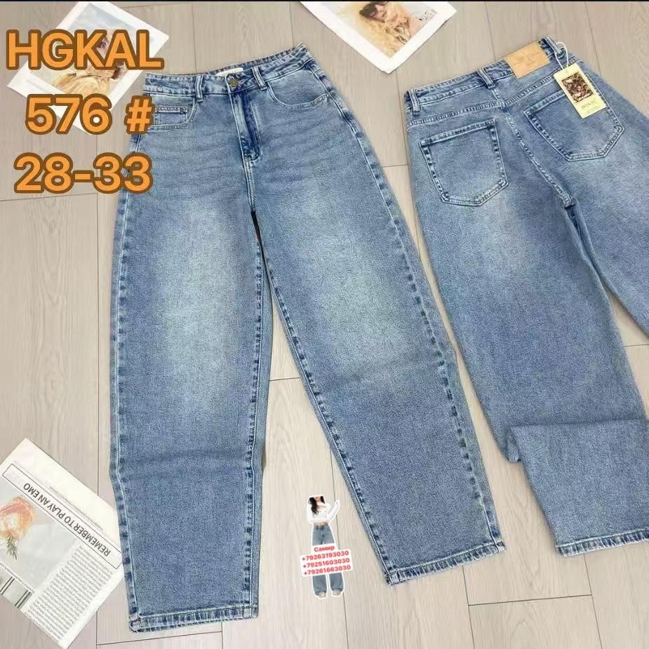 джинсы широкие,джинсы женские lanmasku 203,широкие женские джинсы,женские джинсы,джинсы женские с широкими штанинами