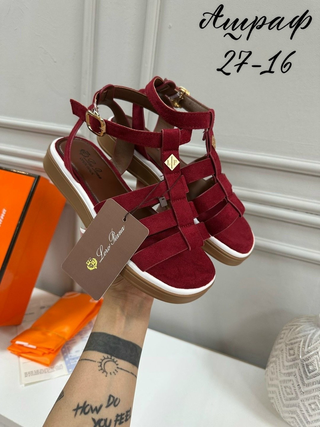,босоножки hermes,женские сандалии,женские босоножки,босоножки сандали