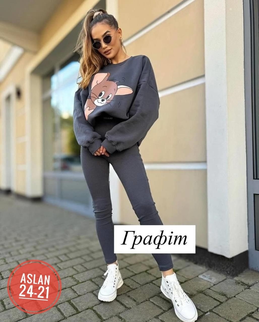 костюм теплый женский,костюм женский,спортивные костюмы женские,костюм худи,костюм на флисе