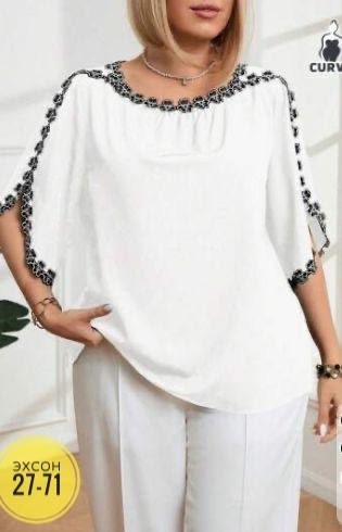 блуза повседневная,блузка большие размеры,блузка для полных,повседневная блузка,женская блузка