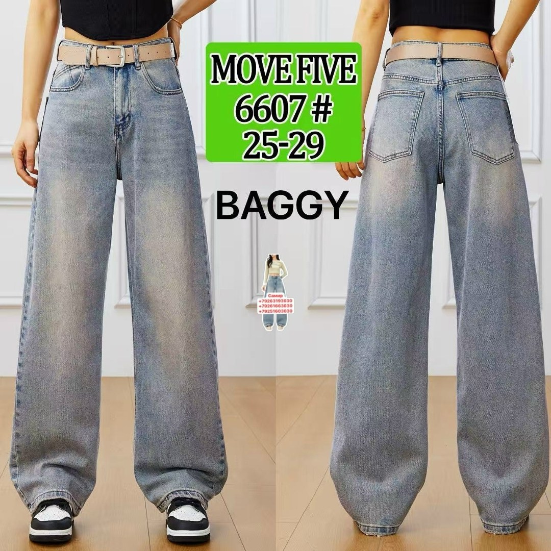 джинсы бойфренды y2k широкие багги,джинсы широкие,широкие женские джинсы,джинсы багги широкие,женский джинсы