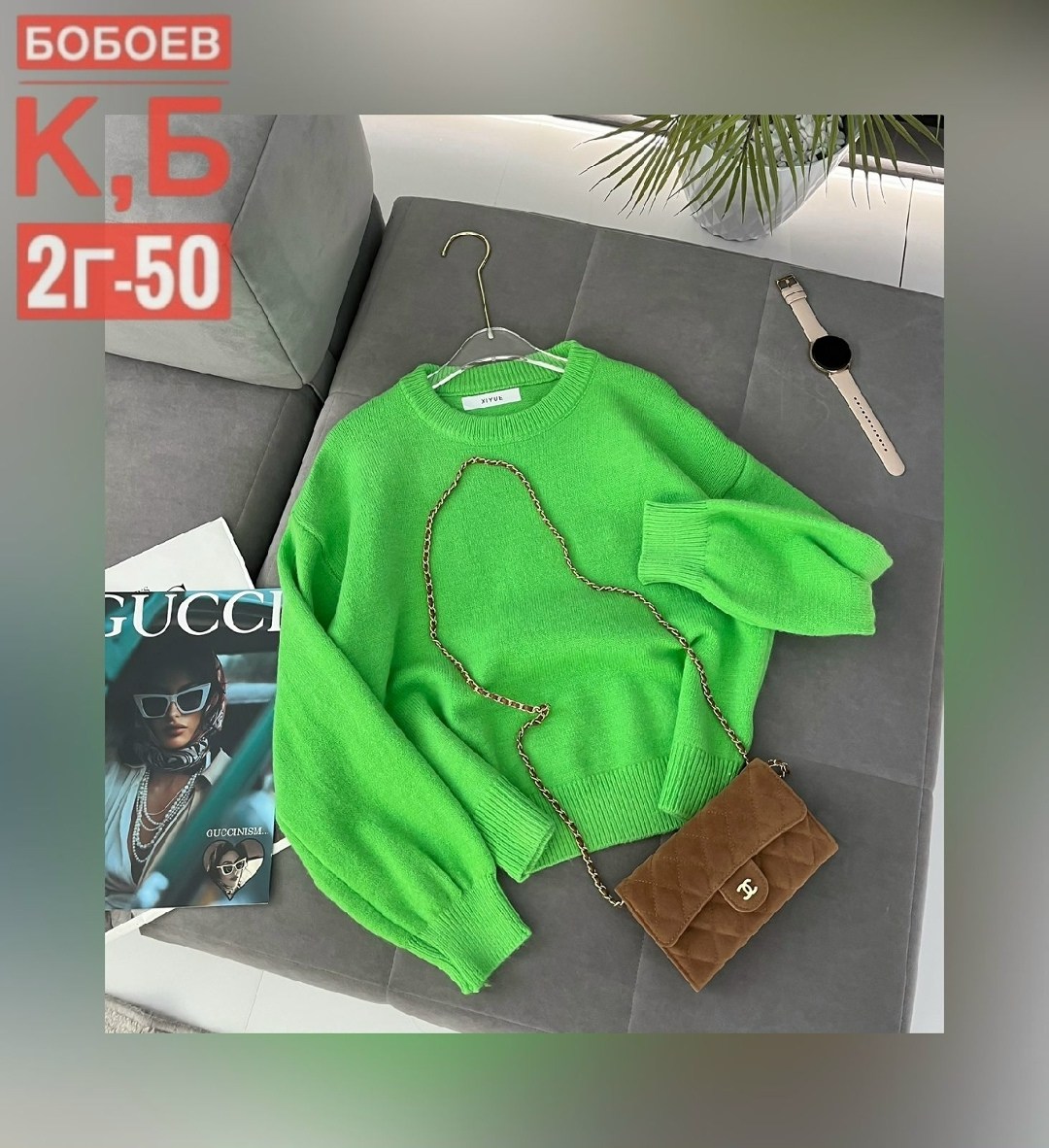 женская кофта,женский свитер,женский джемпер,свитер кофта,джемпер жен