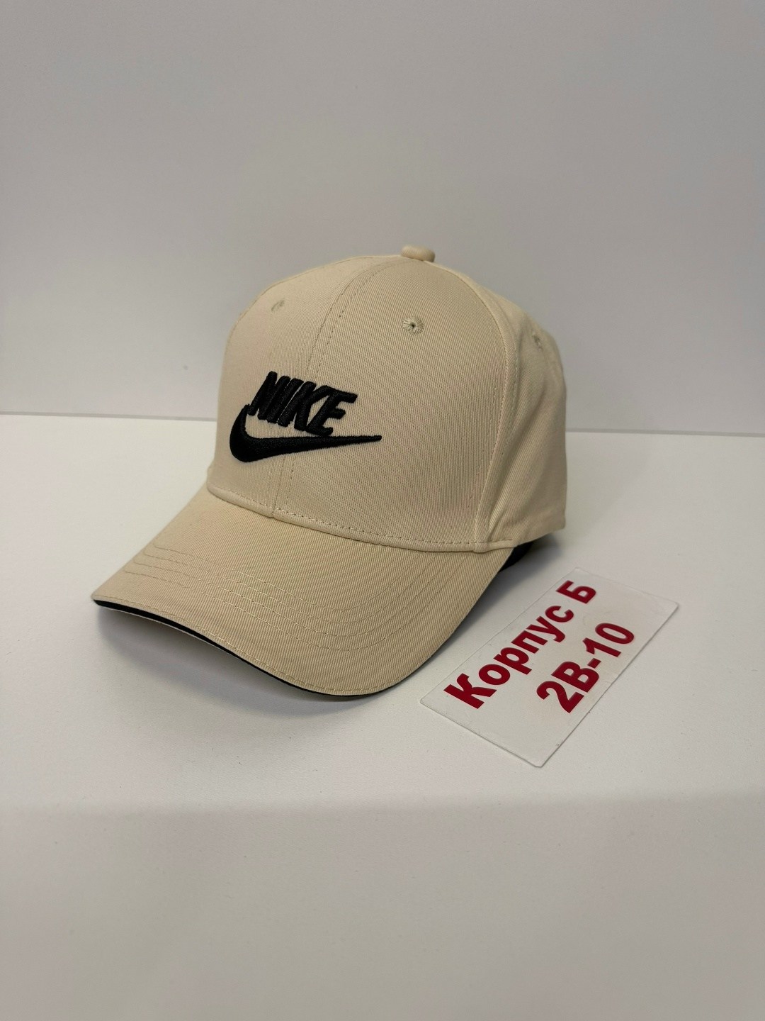 бейсболка nike,бейсболка найк унисекс кепка с вышивкой,бейсболка найк,кепка бейсболка,кепка найк