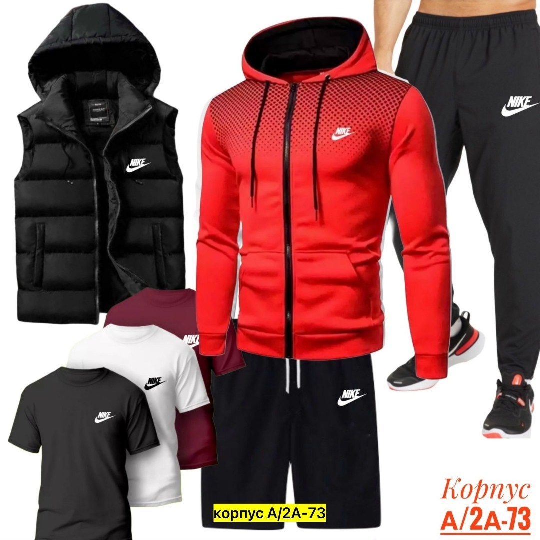 спортивные костюм,спортивный костюм мужской nike,спортивные костюмы nike,мужские спортивные костюмы,спортивный костюм мужской puma