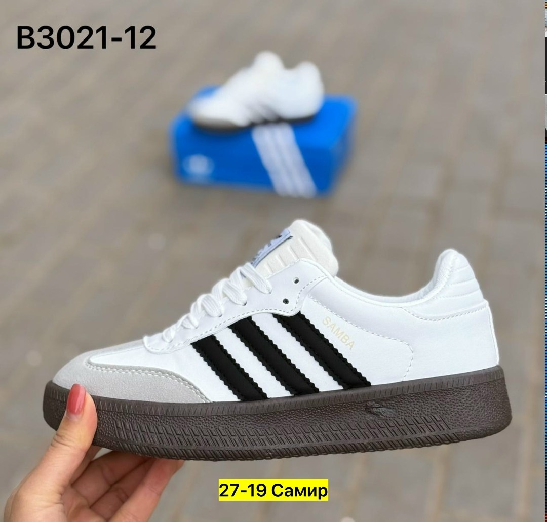 кроссовки мужские adidas samba,кроссовки adidas samba,,кроссовки adidas,кроссовки samba