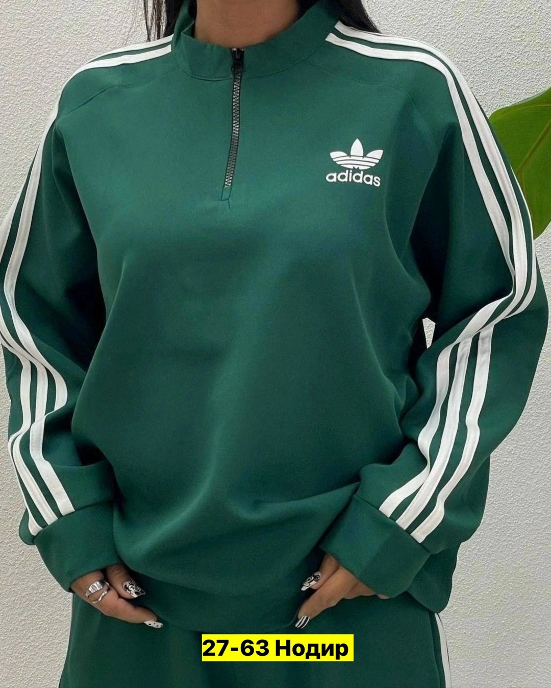 спортивный костюм женский adidas,спортивные костюмы женские,костюм адидас женский,спортивные костюмы адидас,костюм женский