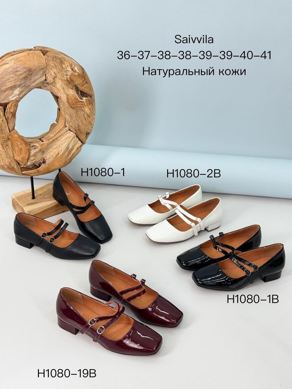 ,туфли мэри джейн кожа,женские туфли из натуральной кожи,туфли мэри джейн детские,туфли из натуральная кожа