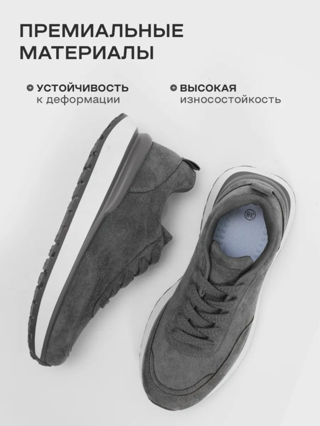 кроссовки женскиe,кроссовки бежевые,мода и стиль,модная спортивная