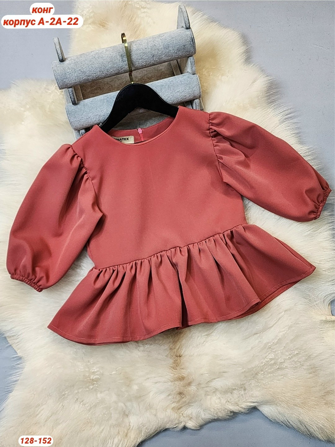 блузка с оборками,платья для малышей,блузка для девочек,блузка школьная,платья детские