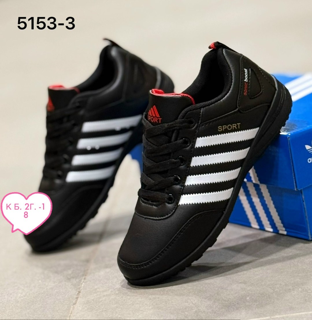 мужские кроссовки,,кроссовка мужской,мужская  кроссовки,кроссовки adidas