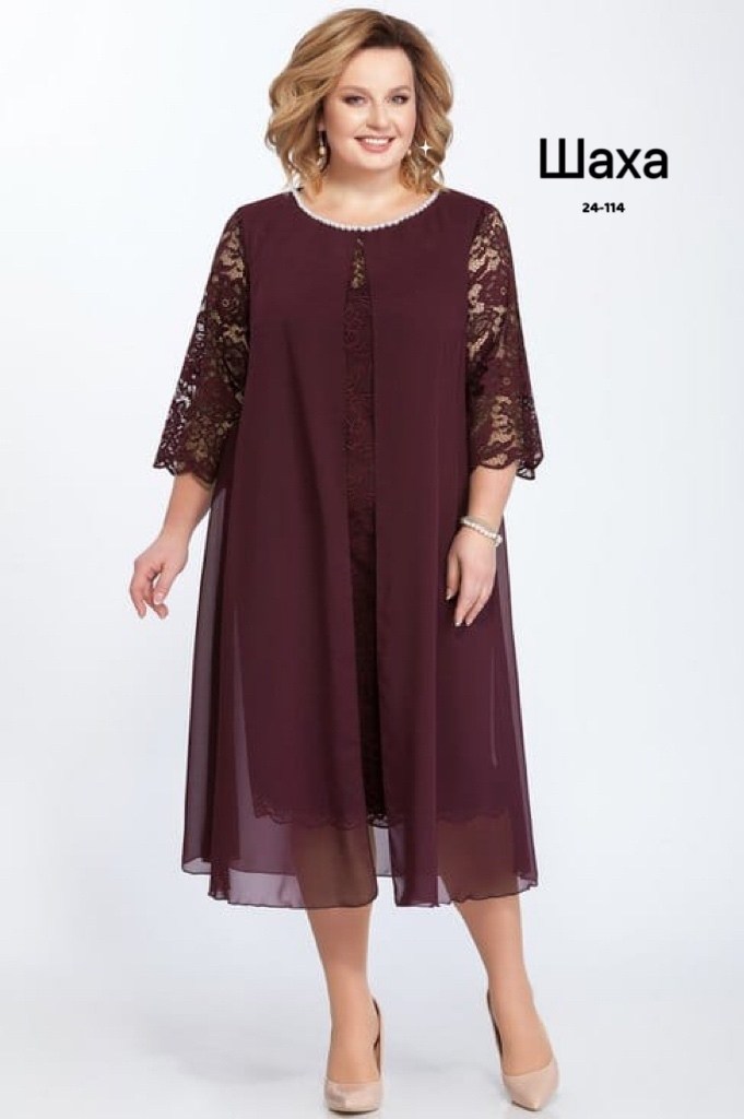 белорусские платья претти больших размеров 72 р,белорусские платья из шифона претти,платье для полной,шифоновое платье большие размеры,платье претти производитель белоруссия с шифоновой накидкой
