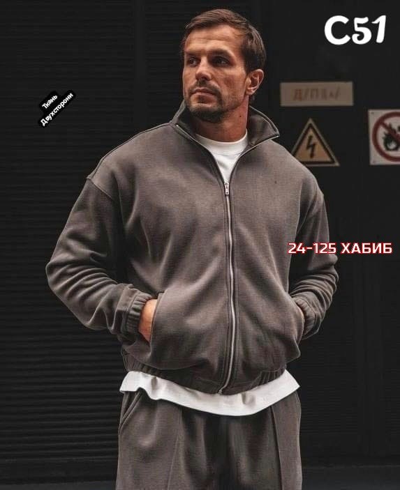 спортивные мужские костюмы,спортивные костюмы для мужчин,костюм на флисе мужской,мужской спортивный костюм на флисе,спортивный мужской костюм на молнии