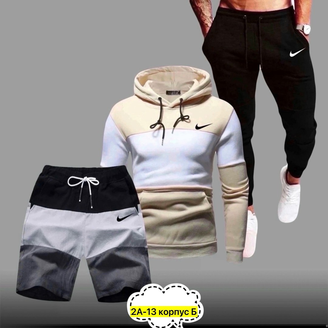 спортивные костюмы мужские,спортивные костюм,одежда для спорта,спортивные комплекты,костюм для мужчин