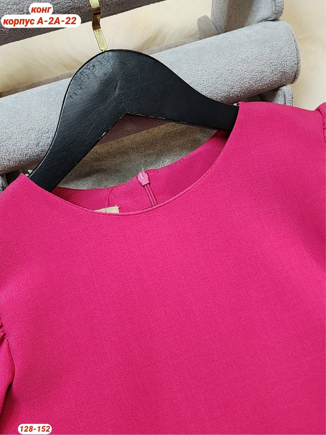 блузка с оборками,платья для малышей,блузка для девочек,блузка школьная,платья детские