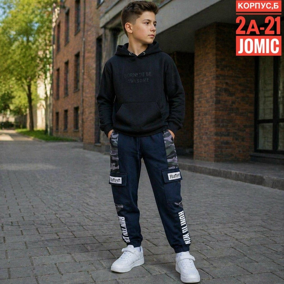 брюки джоггеры для мальчика,брюки для мальчика,брюки спортивные для мальчик,брюки джоггеры,штаны джоггеры подростковые