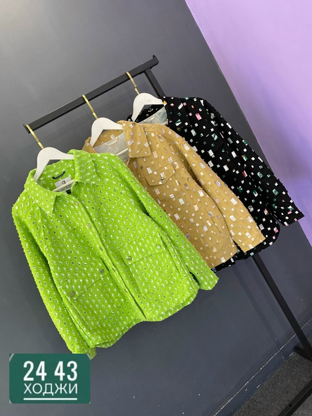 жакет,твидовые жакеты,твидовый пиджак,зеленый твидовый жакет zara,легкая куртка