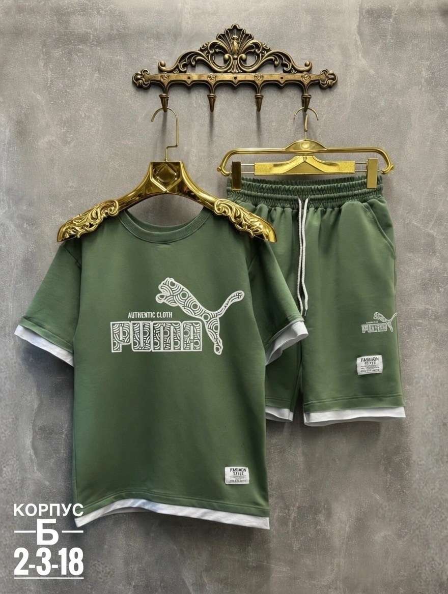 костюм футболка шорты спортивный,костюм спортивный мужской,мужская мода,костюм спортивный мужской с шортами и футболкой,спортивные костюмы