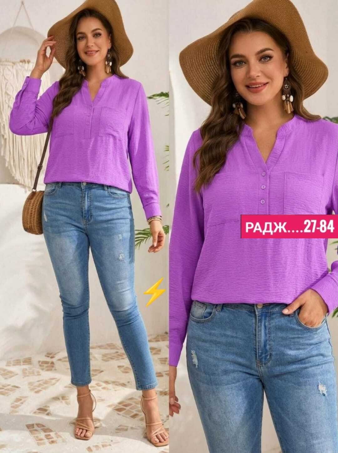 блузка женская,блузка туника,блуза женская,рубашка женская,блузка