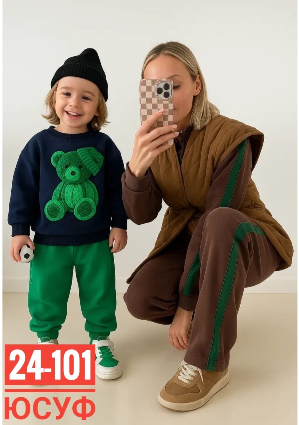 костюм детский флисовый,детский костюм,флисовые костюмы,костюм из флиса,детские спортивные костюмы