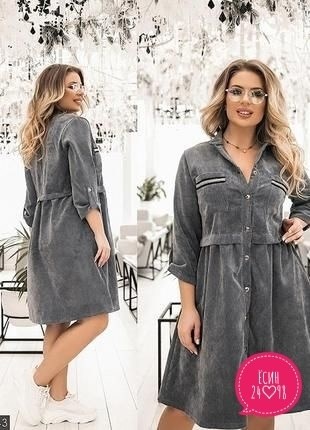 платье из замши,платье вельветовое женское,платья вельвет,платье вельветовое,коричневое платье