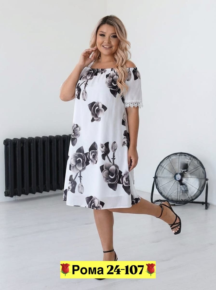 платья большие размеры,платья,женские летние платья,платья женские больших размеров,повседневные платья