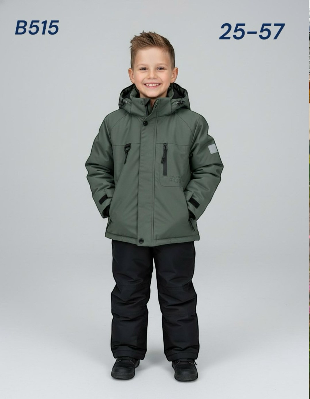 костюмы комплекты,костюм демисезонные для мальчика,зимний костюм для мальчика,детский костюм,костюм демисезонный