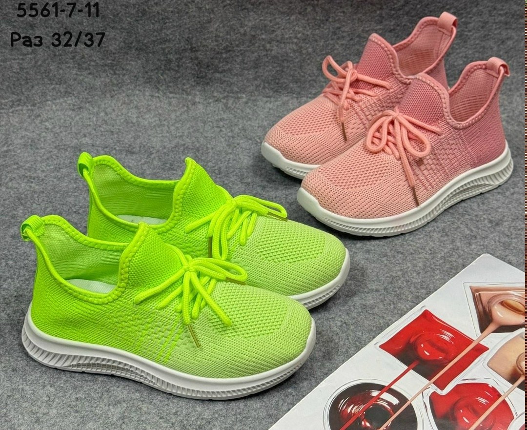 кроссовки женскиe,кроссовки мальчику,кроссовки текстильные,летние кроссовки,кроссовки подростковые